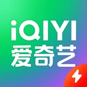 爱奇艺