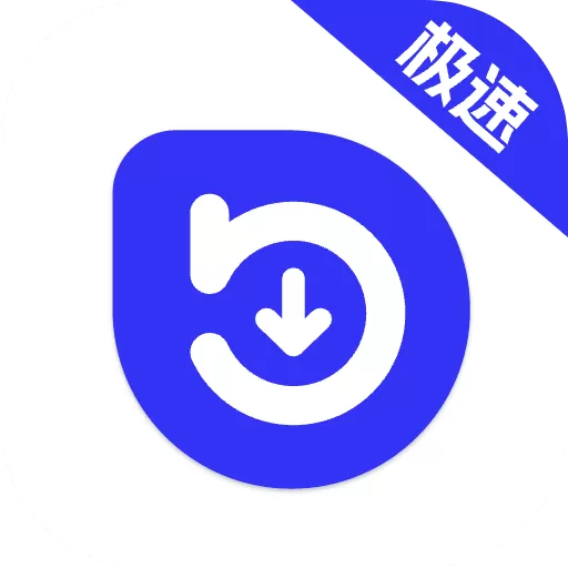 快乐磁力下载