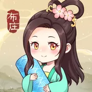 一品布庄 古风模拟经营