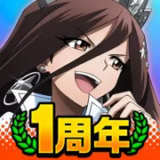 通灵王 shaman king
