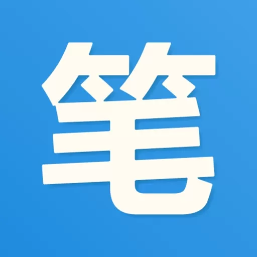 笔趣阁 看书听书