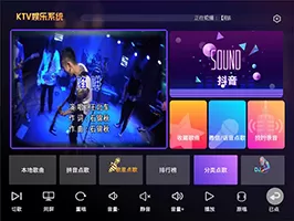 掌上K歌 TV版