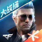 穿越火线