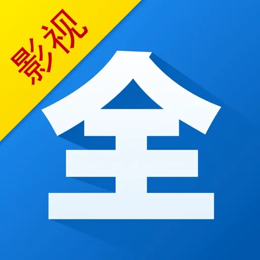 玉米影视