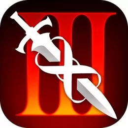 无尽之剑 3 Infinity Blade 3