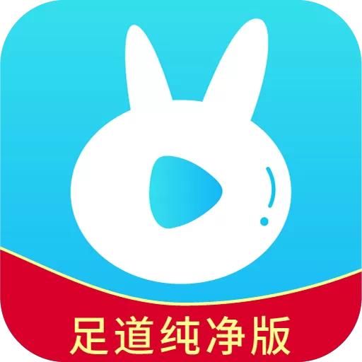 小薇直播TV