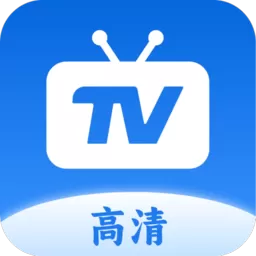 TV直播