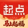 起点读书