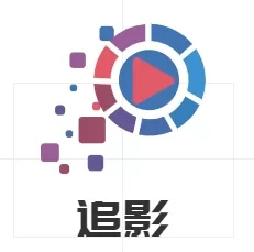 追影TV