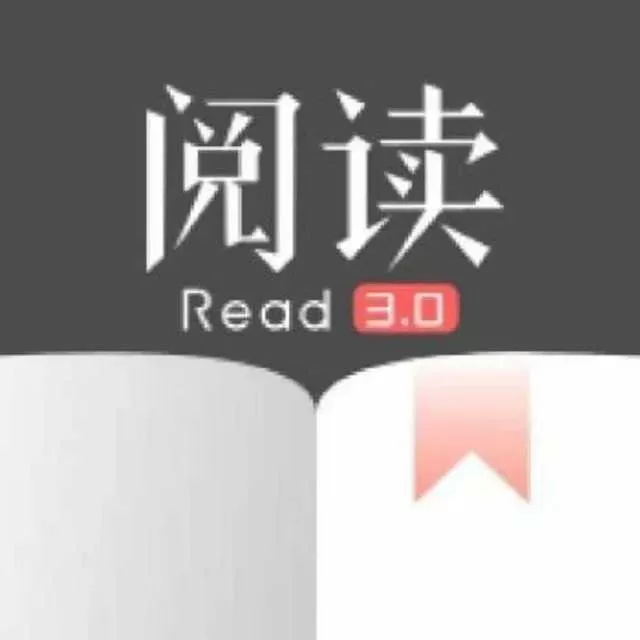 源仓库