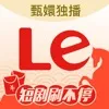 乐看视频