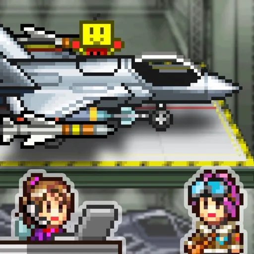 蓝天飞行队物语 – 捐赠版