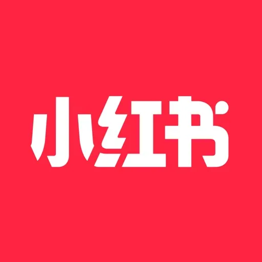 小红书 模块版