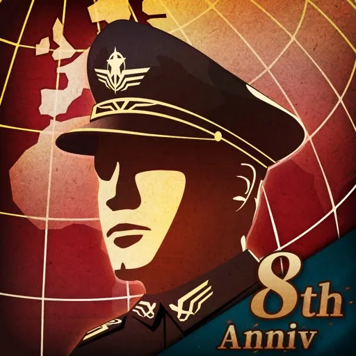 世界征服者 4