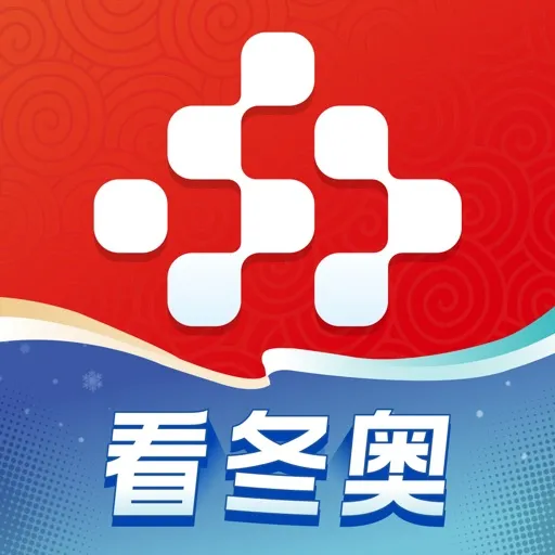 直播大全