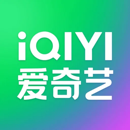 爱思影视