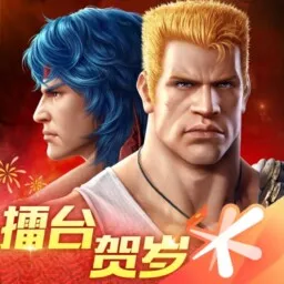 魂斗罗:归来
