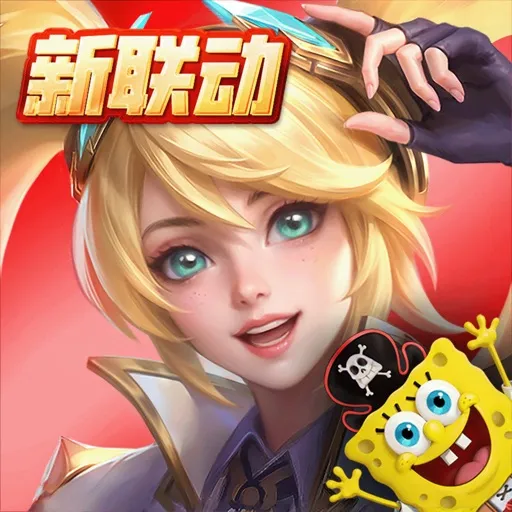 决胜巅峰
