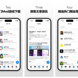 UAppStore 更新1.1版本！