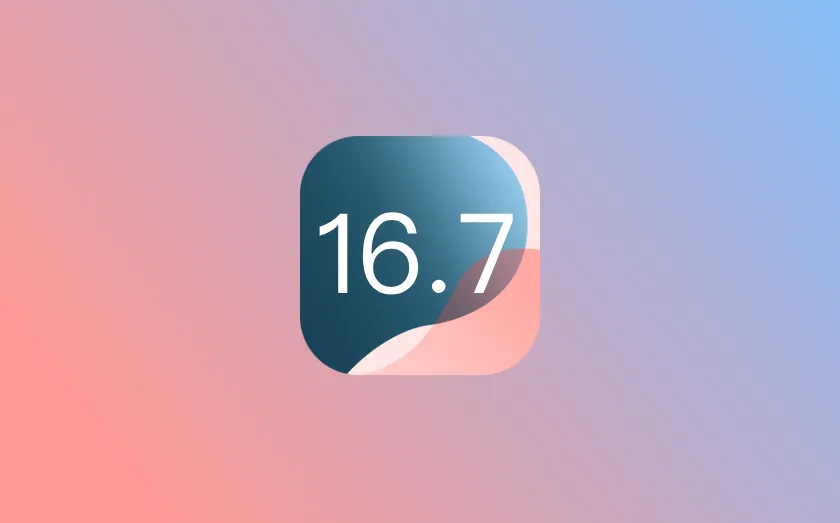 iOS 16.7.14正式发布，专为iPhone 8/X等老设备修复通信问题