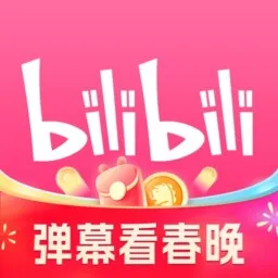 哔哩哔哩 TV版