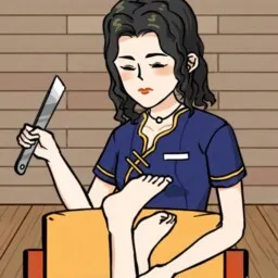 开个洗脚店
