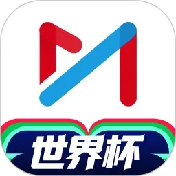 咪咕直播 migu直播
