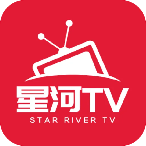 星河TV